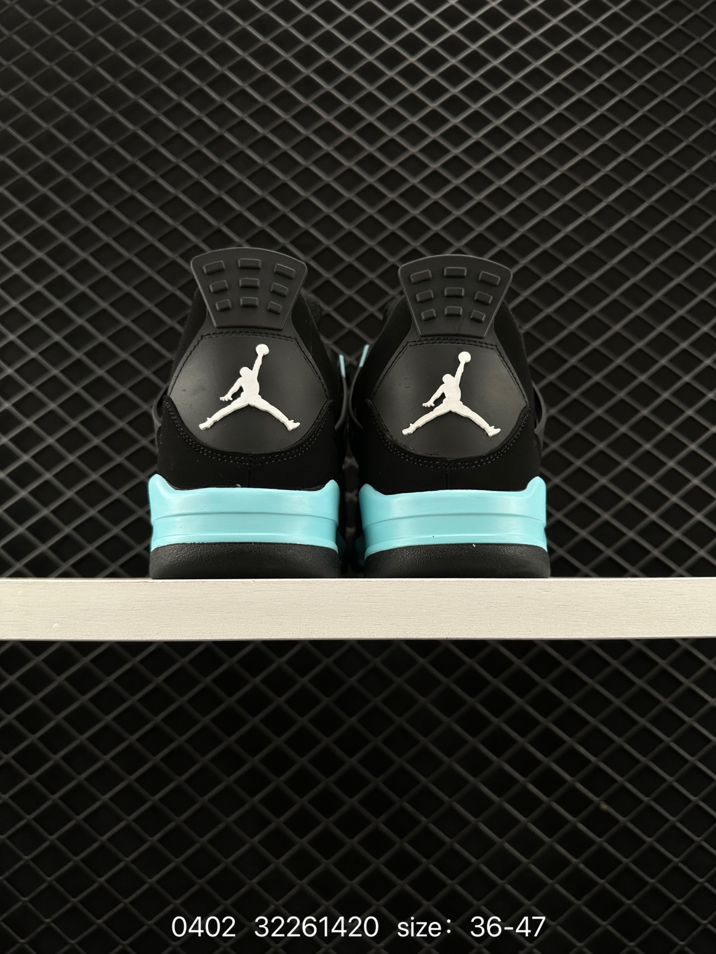 Nike Air Jordan 4 Retro